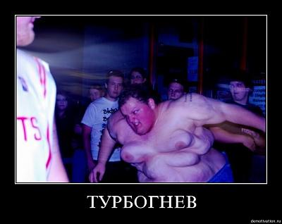 Нажмите на изображение для увеличения
Название: 6ofni7c42vqb.jpg
Просмотров: 766
Размер:	48.7 Кб
ID:	33825