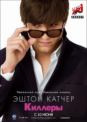 Нажмите на изображение для увеличения
Название: poster4.jpg
Просмотров: 206
Размер:	97.1 Кб
ID:	3389