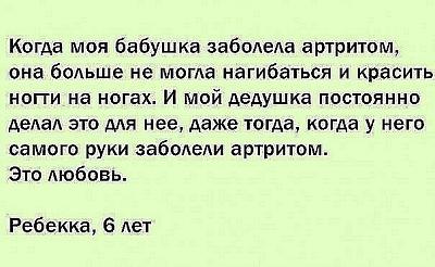Нажмите на изображение для увеличения
Название: x_0e8d8860.jpg
Просмотров: 173
Размер:	65.2 Кб
ID:	33911