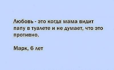 Нажмите на изображение для увеличения
Название: x_c7a14f2f.jpg
Просмотров: 205
Размер:	26.7 Кб
ID:	33912