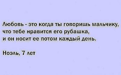 Нажмите на изображение для увеличения
Название: x_13c5c61b.jpg
Просмотров: 198
Размер:	35.6 Кб
ID:	33913