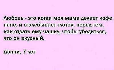 Нажмите на изображение для увеличения
Название: x_dd54ed3a.jpg
Просмотров: 196
Размер:	43.6 Кб
ID:	33915