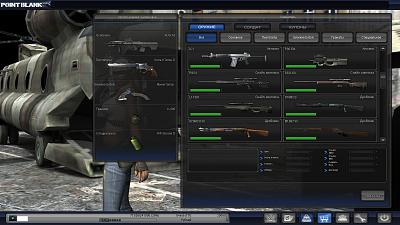 Нажмите на изображение для увеличения
Название: PointBlank_20111126_110811.jpg
Просмотров: 87
Размер:	354.7 Кб
ID:	34093