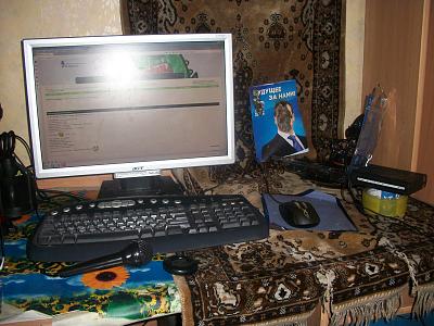 Нажмите на изображение для увеличения
Название: 100_6650.JPG
Просмотров: 223
Размер:	868.9 Кб
ID:	34314