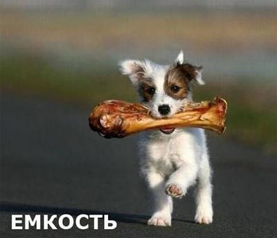 Нажмите на изображение для увеличения
Название: igra_slov_12_foto_1.jpg
Просмотров: 111
Размер:	37.7 Кб
ID:	34318