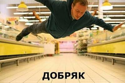 Нажмите на изображение для увеличения
Название: igra_slov_12_foto_2.jpg
Просмотров: 132
Размер:	36.2 Кб
ID:	34319