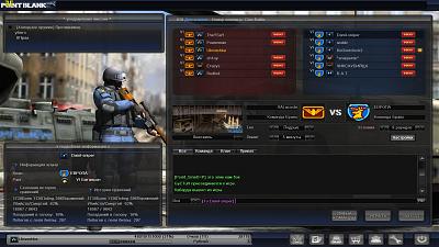 Нажмите на изображение для увеличения
Название: PointBlank_20100708_163837.jpg
Просмотров: 600
Размер:	529.4 Кб
ID:	3436