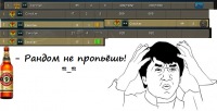 Название: a_b4bca99f.jpg
Просмотров: 144

Размер: 9.7 Кб