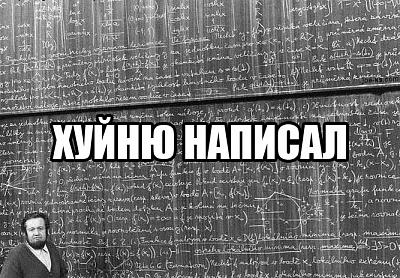 Нажмите на изображение для увеличения
Название: 1322062373789.jpg
Просмотров: 149
Размер:	79.1 Кб
ID:	34395