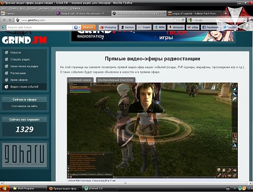 Нажмите на изображение для увеличения
Название: ololo.JPG
Просмотров: 199
Размер:	156.7 Кб
ID:	34508