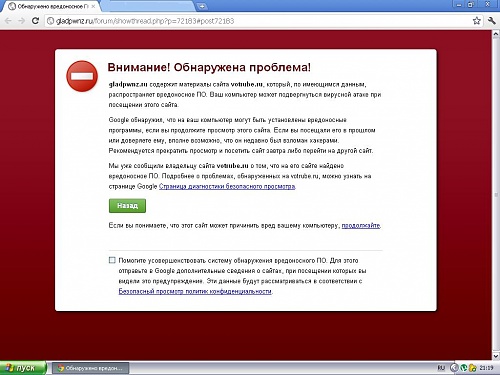 Нажмите на изображение для увеличения
Название: чпи.JPG
Просмотров: 243
Размер:	108.8 Кб
ID:	34514