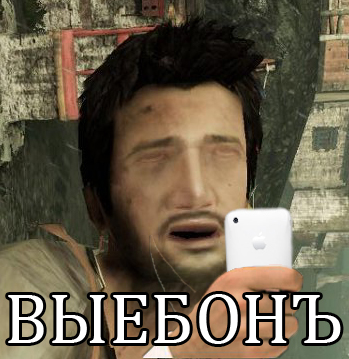 Название: вые.jpg
Просмотров: 1564

Размер: 133.1 Кб