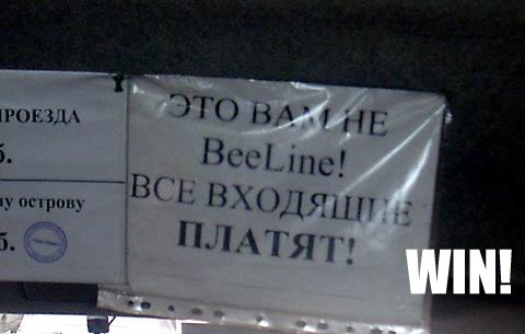 Название: СЧЯФ.jpg
Просмотров: 1424

Размер: 63.8 Кб