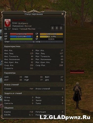 Нажмите на изображение для увеличения
Название: Shot00024.jpg
Просмотров: 178
Размер:	85.8 Кб
ID:	34654