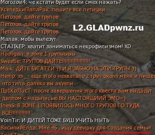 Название: Shot00021.jpg
Просмотров: 691

Размер: 42.7 Кб