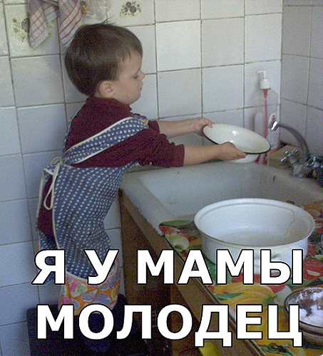 Нажмите на изображение для увеличения
Название: 1322323439277.jpg
Просмотров: 105
Размер:	289.0 Кб
ID:	34855