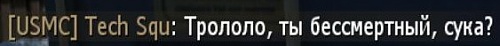 Нажмите на изображение для увеличения
Название: iw5mp 2011-12-03 17-37-50-83.jpg
Просмотров: 164
Размер:	10.4 Кб
ID:	34921