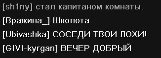 Название: PointBlank_20100611_232615.jpg
Просмотров: 674

Размер: 39.0 Кб