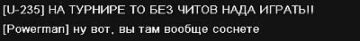 Нажмите на изображение для увеличения
Название: PointBlank_20100612_234040.jpg
Просмотров: 171
Размер:	29.4 Кб
ID:	3494
