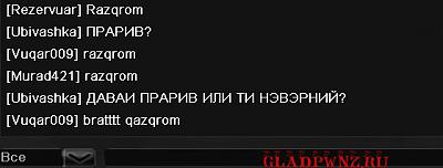 Нажмите на изображение для увеличения
Название: PointBlank_20100618_181202.jpg
Просмотров: 299
Размер:	46.3 Кб
ID:	3499