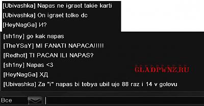 Нажмите на изображение для увеличения
Название: PointBlank_20100707_174427.jpg
Просмотров: 261
Размер:	61.5 Кб
ID:	3501