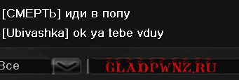 Название: PointBlank_20100708_200547.jpg
Просмотров: 637

Размер: 32.9 Кб