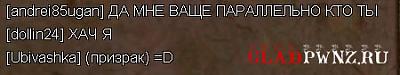 Нажмите на изображение для увеличения
Название: PointBlank_20100709_022341.jpg
Просмотров: 179
Размер:	35.8 Кб
ID:	3505
