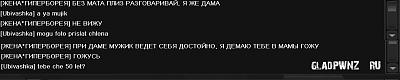 Нажмите на изображение для увеличения
Название: PointBlank_20100709_030027.jpg
Просмотров: 349
Размер:	62.4 Кб
ID:	3506