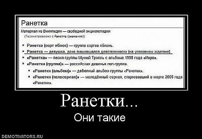 Нажмите на изображение для увеличения
Название: x_001f96d1.jpg
Просмотров: 239
Размер:	48.4 Кб
ID:	3508