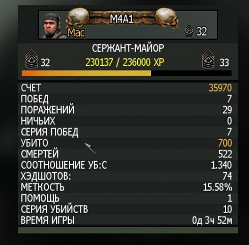 Нажмите на изображение для увеличения
Название: Безымянный.jpg
Просмотров: 109
Размер:	67.8 Кб
ID:	35107