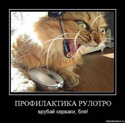 Нажмите на изображение для увеличения
Название: x_8b60630e.jpg
Просмотров: 243
Размер:	53.8 Кб
ID:	3511