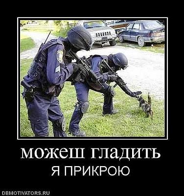 Нажмите на изображение для увеличения
Название: x_8effb9e9.jpg
Просмотров: 190
Размер:	53.3 Кб
ID:	3514