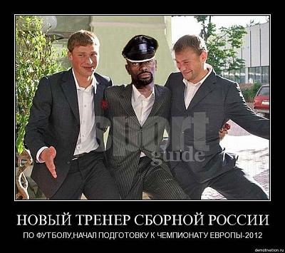 Нажмите на изображение для увеличения
Название: x_25ecd50b.jpg
Просмотров: 179
Размер:	83.0 Кб
ID:	3516