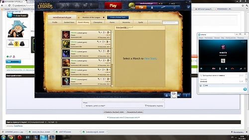 Нажмите на изображение для увеличения
Название: тьфу тьфу.jpg
Просмотров: 142
Размер:	491.2 Кб
ID:	35224