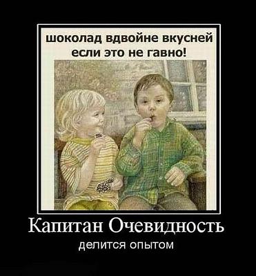 Нажмите на изображение для увеличения
Название: x_779cb065.jpg
Просмотров: 182
Размер:	59.7 Кб
ID:	3527