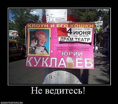 Нажмите на изображение для увеличения
Название: x_a1510826.jpg
Просмотров: 182
Размер:	60.8 Кб
ID:	3531