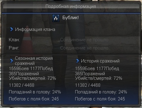 Название: lololololo.jpg
Просмотров: 189

Размер: 61.3 Кб