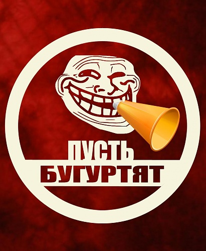 Нажмите на изображение для увеличения
Название: 1314633962225.jpg
Просмотров: 137
Размер:	92.7 Кб
ID:	35336