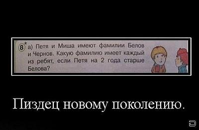 Нажмите на изображение для увеличения
Название: x_c75c898e.jpg
Просмотров: 251
Размер:	26.8 Кб
ID:	3537