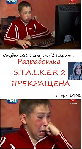 Нажмите на изображение для увеличения
Название: z_cc7fb8bc.jpg
Просмотров: 120
Размер:	119.9 Кб
ID:	35371