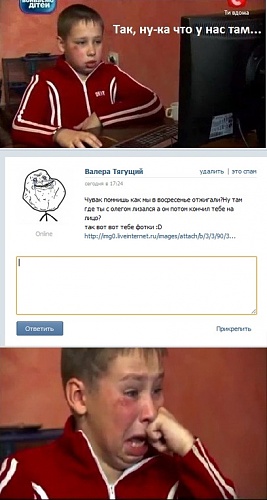 Нажмите на изображение для увеличения
Название: y_02a963db.jpg
Просмотров: 109
Размер:	72.6 Кб
ID:	35378