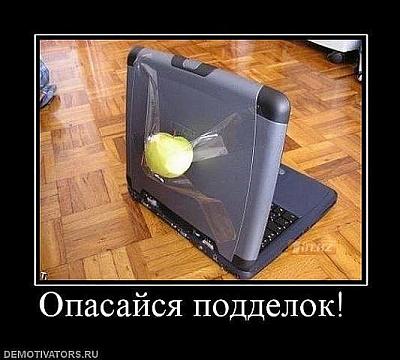 Нажмите на изображение для увеличения
Название: x_e3d4c33a.jpg
Просмотров: 247
Размер:	48.2 Кб
ID:	3542