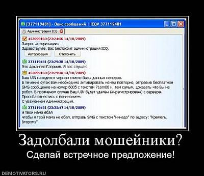 Нажмите на изображение для увеличения
Название: x_f706b517.jpg
Просмотров: 241
Размер:	59.3 Кб
ID:	3544