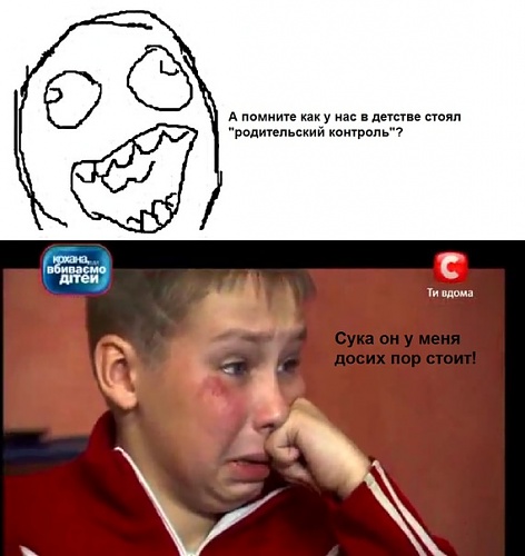 Нажмите на изображение для увеличения
Название: x_8c718c08.jpg
Просмотров: 129
Размер:	63.5 Кб
ID:	35443