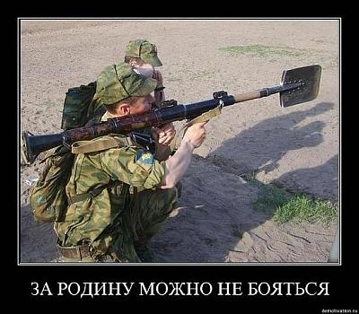 Нажмите на изображение для увеличения
Название: x_f7081cbc.jpg
Просмотров: 263
Размер:	64.3 Кб
ID:	3545