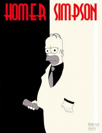 Название: 1269528247_simpsons_fanart_26.jpg
Просмотров: 768

Размер: 17.4 Кб