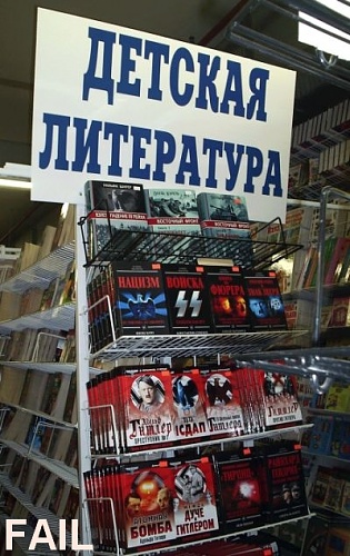 Нажмите на изображение для увеличения
Название: 1239648808849.jpg
Просмотров: 172
Размер:	175.0 Кб
ID:	35627
