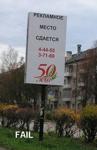 Нажмите на изображение для увеличения
Название: idiotizm025.jpg
Просмотров: 212
Размер:	124.3 Кб
ID:	35629