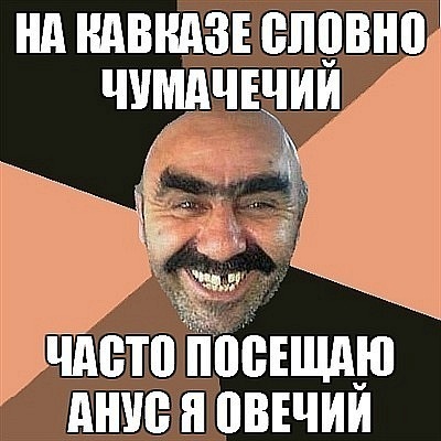 Название: x_4355adc7.jpg
Просмотров: 1598

Размер: 51.8 Кб