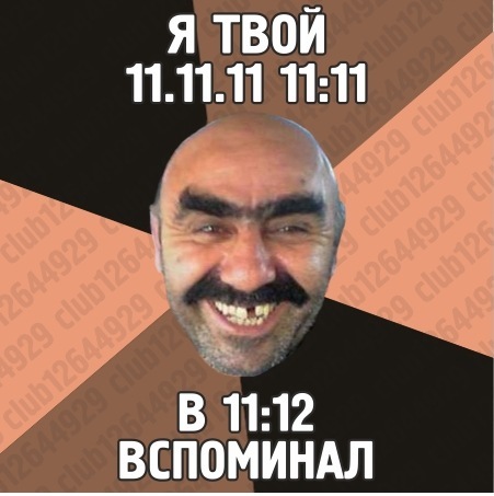Название: x_c5228314.jpg
Просмотров: 2433

Размер: 49.2 Кб